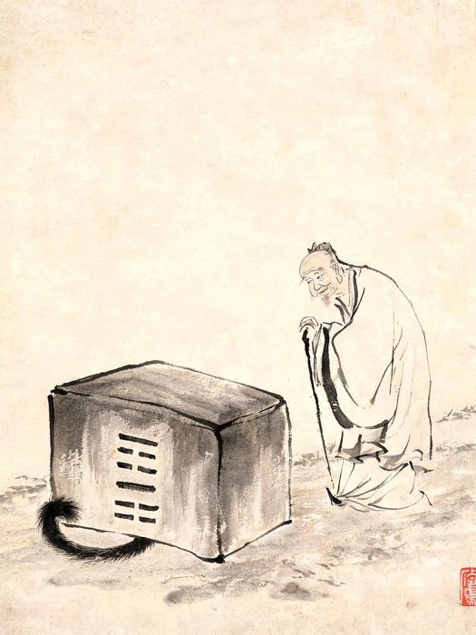 An ink-wash sage stooping to read a hexagram cut into a box, a cat's tail curling out from under it.